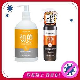 (G_S)(優惠免運)PSV 第3次超級機器人大戰Z 時獄篇 初回特典封入,日版-全新-現貨 歷史價格詳細信息