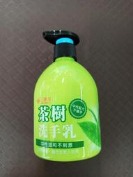 三井銘茶 宛如現泡即溶綠茶粉 含抹茶 80gx3 506576 歷史價格詳細信息