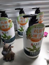 古寶無患子抗菌天然植物肥皂140gX4  【大潤發】 歷史價格詳細信息
