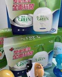 綠的潔手乳(買一送一) 220ml  【大潤發】 歷史價格詳細信息