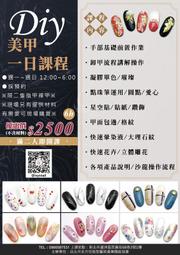 (研發預告中,請勿下標)特製足65w汽車啟動及筆電萬用行動電源)代客設計ODM/OEM生產 歷史價格詳細信息
