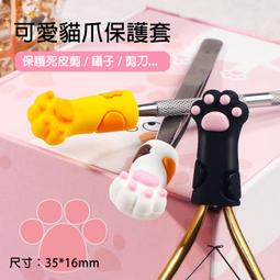 網紅爪子可愛卡通熊爪毛絨手套女冬季保暖加絨加厚熊掌騎行車滑雪 歷史價格詳細信息