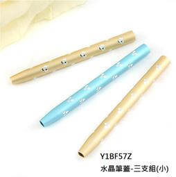 艾薇 Ivy’s Nail美甲批發╭＊justnail 薰衣草保濕護手霜50ml (Y1PK22B) 歷史價格詳細信息