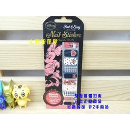 迪士尼 Disney Minnie 米妮 Mini 迷你輕便雙肩後背包 全新授權正品附吊牌 美國空運 歷史價格詳細信息