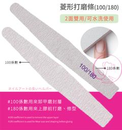 【菱形】ILLAZOO | 耳夾 現貨不用等 防過敏 送禮首選 水晶 最新流行 韓國 耳環 飾品 情人節 生日禮物 全新 歷史價格詳細信息