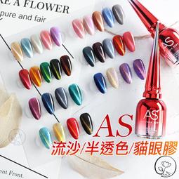 AS-彩霞拉門化妝台-81*40*162cm-含椅 歷史價格詳細信息