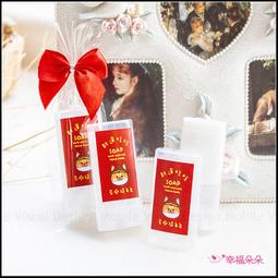 新春禮物贈品 天天好事好運迷你包爆米花-2口味可挑 創意糖果 拜訪客戶 節日送禮 開春 來店禮 歷史價格詳細信息