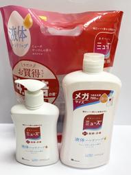 地球製藥 排水孔泡泡清潔劑200ml 免運 廠商直送 歷史價格詳細信息