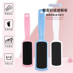 粗細雙面搓澡巾雙層加厚男女士專用洗澡巾不傷皮膚家用強力搓泥灰 歷史價格詳細信息