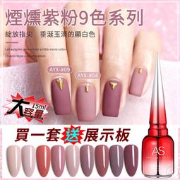 新款9色蝴蝶燈 聲控舞台燈 光閃光燈 七彩燈 激光鐳射燈 蹦迪燈 歷史價格詳細信息