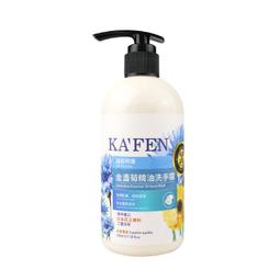 【KAFEN卡氛】277LAB潔顏凝露 160ml 贈KAFEN髮帶*1隨機 歷史價格詳細信息