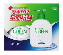 綠的潔手乳1＋1（220ml＋220ml） 歷史價格詳細信息