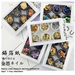 雙面彩色金箔1000元 開運發財金箔錢母 發財金 5張1000彩鈔+5個金箔紅包袋組 歷史價格詳細信息