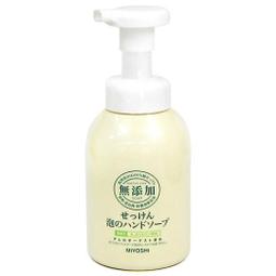 日本【Miyoshi】無添加泡沫洗手乳350ml*3瓶 歷史價格詳細信息