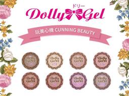 艾薇 Ivy’s Nail美甲批發╭＊5D浮雕美甲貼紙 PRO-064 叢林花卉（薄韌） 指甲貼紙 日韓人氣立體貼紙 歷史價格詳細信息