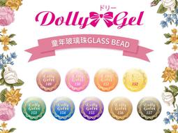 艾薇 Ivy’s Nail美甲批發╭＊5D浮雕美甲貼紙 PRO-064 叢林花卉（薄韌） 指甲貼紙 日韓人氣立體貼紙 歷史價格詳細信息