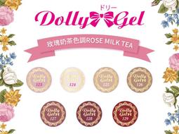 艾薇 Ivy’s Nail美甲批發╭＊調色盤 TL-81 拍照道具 造型調色盤 壓克力展示板 方形 六角 圓形 歷史價格詳細信息