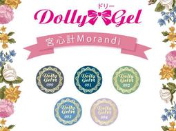 艾薇 Ivy’s Nail美甲批發╭＊5D浮雕美甲貼紙 PRO-064 叢林花卉（薄韌） 指甲貼紙 日韓人氣立體貼紙 歷史價格詳細信息