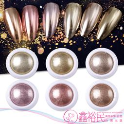 玫瑰果油面部臉部精華舒緩補水保濕修復淡紋去皺抗氧化改善黑色素 歷史價格詳細信息