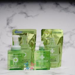 [霜兔小舖] 台灣製 迪士尼口罩香氛貼片(一盒30枚） 口罩香氛 口罩香貼 香氛貼 歷史價格詳細信息