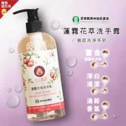 【雙農會】產銷履歷無糖豆奶/青仁黑豆奶330mlx24入/箱x2箱(非基改;新屋/觀音農會) 歷史價格詳細信息