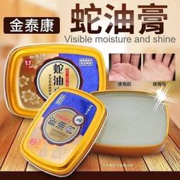 【現貨不必等】康朵白金香氛五合一洗衣膠囊 英國梨與小蒼蘭/蜜桃玫瑰/淨白消臭 20顆裝 歷史價格詳細信息