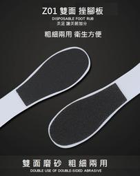 艾薇奈兒╭＊磨甲機專用 ZH-02 鎢鋼石英磨頭 多功能磨頭套組10入 拋光磨頭 卸甲 保養磨頭 歷史價格詳細信息