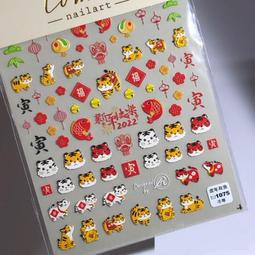 新品！艾薇奈兒╭＊JND 晶透建構膠 晶鑽建構膠 建構 延長 黏鑽 調和膠 歷史價格詳細信息