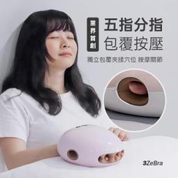 3ZeBra MINi補光折疊穩定器 單軸/藍牙自拍三腳架 歷史價格詳細信息