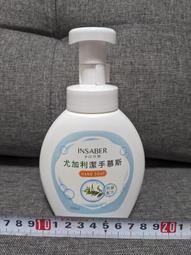 尤加利蝴蝶形小葉脈羽毛形真樹葉押花干花賀卡手工書簽拼畫材料 歷史價格詳細信息