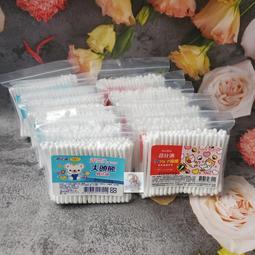 【蓓比適】新包裝大頭熊 棉花棒(600支x5包) 歷史價格詳細信息