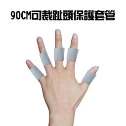 手指頭腳ㄚㄚ創意塗鴉書：風靡英國親子塗鴉書！運用手和腳來當畫筆！開啟幼兒美......【城邦讀書花園】 歷史價格詳細信息
