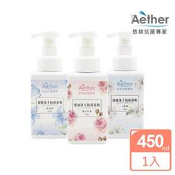 板橋一品 賓士 W212 S212 原廠環保材質喇叭破損更換 E200 E220 E250 E300 E350 E63 歷史價格詳細信息