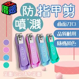 【好厝邊】德國 domol 洗衣機洗衣槽 清潔錠 洗衣機錠 洗衣機清潔錠 10錠入 398-1 歷史價格詳細信息