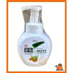 【現貨】蓓慈電動鼻毛修剪器男士刮剃鼻毛修剪刀抑菌去鼻孔鼻子毛充電式 歷史價格詳細信息