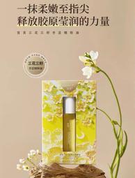 宮芙素顏霜身體乳美霜變白全身冷脖子  婚紗  酰遮瑕套裝免 歷史價格詳細信息