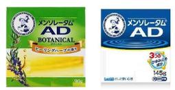 現貨 日本-小鸚愛情鳥嗶嗶吊飾-小鳥吊飾愛情鳥吊飾娃娃擺飾小鳥鸚哥小鸚愛情鳥鸚鵡吊飾鸚鵡手機吊飾鸚鵡娃娃聖誕禮物生日禮物 歷史價格詳細信息