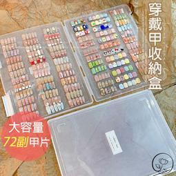 防塵貼片 手機防塵貼 手機 防塵貼 防刮 防塵 喇叭貼片 抗刮 iphone 13 14 15 16 plus pro 歷史價格詳細信息