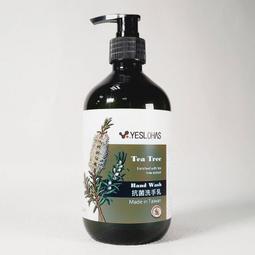 飯店 旅館 度假村 民宿 代訂 雙人房 家庭房 親子出遊 平假日住宿 =義大皇家 麗寶 清新溫泉 統一度假村 老爺 國賓 歷史價格詳細信息