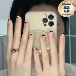 穿戴甲新娘高級感小眾顯白貼鑽2023年新款中長款孕婦可用美甲貼片 歷史價格詳細信息