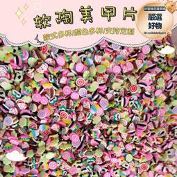 軟陶迷你熱風槍恆溫手持熱風槍小型手機維修加熱烤槍貼膜專用便攜 歷史價格詳細信息