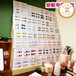 實木擺攤梯形展示架手鐲戒指飾品首飾架美甲卡片架手辦石膏置物架 歷史價格詳細信息