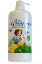 乳圓裸眼3d全息風扇屏投影儀led旋轉空中成像壁掛廣告機50cm 歷史價格詳細信息