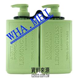 澳洲 Australian Botanical Soap  植物精油香皂8入 限量組合 (4種香味x2)  C23594 歷史價格詳細信息