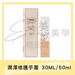 現貨#孟庭葦冬季到台北來看雨LP 黑膠唱片首批限量1000 歷史價格詳細信息