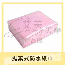 美洲國家紙幣32枚不同,品相大多全新,非常漂亮,如圖，許多動物 歷史價格詳細信息