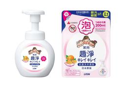 日本獅王趣淨抗菌洗手慕斯 250mlx1+800mlx2 歷史價格詳細信息