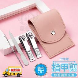 合金鋼銼刀組 六件套裝 工藝挫刀！圓銼/方銼/三角銼/扁銼/半圓銼 木工 塑料鋸齒鋼材 鐵材皮革木製品打磨研磨工具 銼刀 歷史價格詳細信息