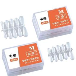 貼假指甲美甲專用帶刷頭硬式免洗封層貼鉆粘美甲專用夢歌家居館 歷史價格詳細信息