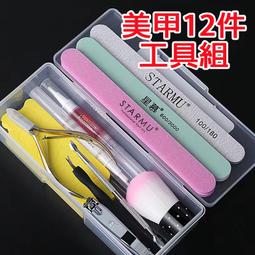 皮鞋快速保養特惠組：皮鞋清潔、打亮、軟化一次完成，快速又輕鬆【TARRAGO塔洛革】 歷史價格詳細信息